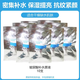 紐西之謎玻尿酸原液精華傳明酸勝肽導(dǎo)入無(wú)痛家用納米 散裝玻尿酸原液 10支 20ml