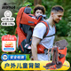 WIPHA韋帕嬰兒背帶腰凳兒童背架安全舒適戶外旅行徒步爬山YAK2背娃神器