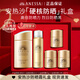 安熱沙安耐曬防曬霜隔離遮瑕戶外旅游spf50+情人節(jié)禮物送女友 倍護防曬禮盒A款