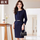 晨芙名媛小香風(fēng)假兩件職業(yè)裝連衣裙女修身氣質(zhì)包臀裙主持人酒店工作服 藏青色 L 建議100-110斤