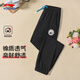 LI-NING KIDS李寧兒童褲子男童中大童春秋款運動褲青少年寬松休閑衛(wèi)褲束腳長褲 黑色YKLU077 春秋款 160