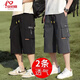 安初夏冰絲七分短褲男士夏季薄款運(yùn)動(dòng)休閑工裝褲男生中褲青少年六分馬褲 708深灰+ 708黑色 XL