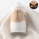 向往線鄂爾多斯市產(chǎn)正品100%純山羊絨羊毛線細(xì)毛線寶寶紗線圍巾線織毛衣 001-象牙白 買一兩送一兩