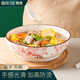 拜杰湯碗家用酸菜魚(yú)大號陶瓷湯盆毛血旺水煮肉片專(zhuān)用盆9英寸單個(gè)裝