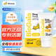 拜奧（BioGaia)益生菌嬰幼兒滴劑0-3歲新生兒童可用瑞典進口 【新生兒適用】軟管易滴版10ml/瓶