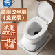 匯僼坐便器老人移動(dòng)馬桶家用蹲廁坐便凳便攜式孕婦上廁所蹲便改坐便椅 一體式仿瓷馬桶【蹲廁專用】瓷白 免打孔安裝