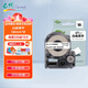 e代標簽色帶適用愛(ài)普生18mm白底黑字標簽紙LW-K400標簽機600P 1000P C410 Z700 Z900錦宮打印機