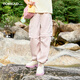 TOREAD kids 男女童2025年新款戶外速干防潑水可拆卸兒童長褲QAMMBN85642 磁瓦粉 130