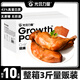 光合力量 10袋手槍腿去皮大雞腿排煙熏無防腐開袋即食 源頭直發(fā) 包郵