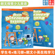 原版培生少兒英語 our discovery island 朗文ODI探索島嶼系列小學英文培訓教材 1級別