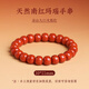鼎楓火焰紋南紅手串女男保山滿(mǎn)肉滿(mǎn)色玉石直切老型散珠子川料瑪瑙手鏈 老型桶珠10*11mm【傳世品】