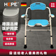 HEPE德國折疊沐浴凳老人洗澡專用椅子老年人浴室凳防滑孕婦用洗澡兩用 活力藍免安裝折疊洗澡椅子+防寒墊藍