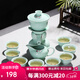 澳爵斯 可自動出水 創(chuàng)意功夫茶具套裝 紫砂陶瓷 整套茶杯茶壺茶道 13款：浮雕錦鯉-青瓷