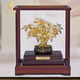 慕芳閣足金金箔發(fā)財(cái)樹擺件公司開店開業(yè)禮物辦公室客廳桌面招財(cái)擺件高檔 招財(cái)樹（高35.5厘米）