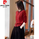 皮爾卡丹（pierre cardin）小香風(fēng)紅色毛衣外套女春秋洋氣外搭長(zhǎng)袖上衣披肩短款寬松針織開衫 紅色 XL 建議115-125斤