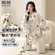 再朔月子服純棉孕婦睡衣女夏秋長袖長褲孕婦產(chǎn)后月子服家居服套裝