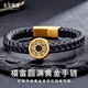 豐全珠寶福運圓滿(mǎn)男士黃金手鏈招財黃金手鐲999足金手環(huán)編織繩復古風(fēng)首飾 福富圓滿(mǎn) 黃金手鏈 經(jīng)典黑