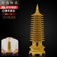 戲鯉黃銅文昌塔擺件十三層書房13層9九層2024文昌塔大號文昌塔 26號十三層文昌塔-X款可定制姓名