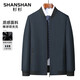SHANSHAN杉杉男士新款棒球領(lǐng)休閑夾克衫外套防風(fēng)輕薄通勤春秋薄衣服 哈青色 3XL /190【建議150-170斤】