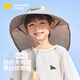 lemonkid兒童防曬帽男女童大帽檐防紫外線大帽檐寶寶太陽帽