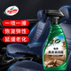 龜牌真皮滋潤霜汽車內(nèi)飾皮革保養(yǎng)液護(hù)理座椅清潔上光保護(hù)劑翻新蠟 真皮滋養(yǎng)霜 500ml 1瓶 （發(fā)JD快遞）