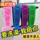 【買一送一】新款硅膠搓澡巾強力去污男女適用無痛搓背神器 【顏色隨機】-廠家直銷買一送一 親膚不傷皮膚神器