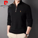 皮爾卡丹（pierre cardin）拉鏈衛衣男士春秋季100%純棉長(cháng)袖t恤休閑polo衫款體恤打底衫 黑色 XL 175