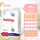 米兜熊MIDOUXIONG經(jīng)典款紙尿褲M(mǎn)54片嬰兒尿不濕【品牌直供 安心品質(zhì)】
