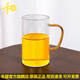 禾器·炫彩茶具綠茶杯花茶杯水杯 帶把手高硼硅耐熱加厚透明玻璃杯泡茶杯 晶彩清簡(jiǎn)杯（淺黃色）