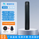 星啟時空智能4G實時定位拍照對講物業(yè)安保巡邏打卡巡檢器巡邏巡更打點器巡更棒巡更器電子巡更系統(tǒng)手機查看 星啟時空XQ-CG1經(jīng)濟款巡更棒（送點套餐）