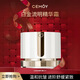 CEMOY澳詩茉白金流明助力強韌肌底精華霜保濕面霜澳洲原裝進口 進口白金流明1代面霜50ml