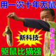 老鼠藥三步到一聞就死劇毒家用滅鼠超強力特一窩端高效驅(qū)鼠藥神器 滅鼠不傷人畜1袋