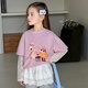 圖圖小象女童假兩件T恤2026新款蕾絲拼接打底衫兒童春季短袖大童長(cháng)袖上衣 粉色 130 身高約130cm