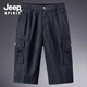 JEEP SPIRIT吉普夏季短褲男士純棉中老年休閑工裝七分褲寬松多袋爸爸夏裝中褲 深藍色 2XL