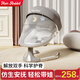 HAIR RABBIT嬰兒搖搖椅哄娃神器新生兒寶寶哄睡躺椅電動(dòng)搖搖床搖籃兒童安撫椅 【星空灰-5件套】帶娃解放雙手
