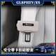 紫嵐適用別克GL8PHEV安全帶保護套固定卡頭防撞防刮防護改裝配件用品 別克GL8PHEV【2件裝】 原車白