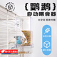 智宙鸚鵡自動(dòng)喂食器殼谷分離玄鳳虎皮牡丹食盒下料器防濺防撒下糧食盆 鸚鵡食盒 鸚鵡透明食盒（可存儲(chǔ)270g糧食）