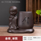 潮思匯紫砂茶道六君子配件套裝全套泡茶工具養(yǎng)壺筆茶夾茶刀用品茶臺(tái)擺件 傾福茶道套組-舍得 單個(gè)茶道桶/不送茶刮  茶巾