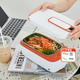 生活元素（LIFE ELEMENT）電熱飯盒 充電無線加熱飯盒 1L免注水304不銹鋼低音恒溫自熱飯盒 學(xué)生上班族露營保溫便當盒 1L 白色|無線便攜充電飯盒