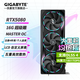 技嘉（GIGABYTE）RTX 5080 16G游戲顯卡4K 魔鷹/雪鷹/超級雕/一體水雕 臺式機電腦游戲deepseek人工智能AI畫(huà)圖渲染 【超級雕】5080 AORUS M 16G