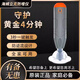 CRAFISH正品海姆立克防噎儀嬰兒童急救神器自動咽喉部負壓吸引老人防窒息 京倉直發(fā)+第二代升級版海姆立克防噎儀