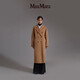 MaxMara 【經(jīng)典禮遇】女裝101801Madame羊毛羊絨大衣1018012906 駝色 34 尺碼偏大