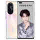 華為華為 nova 8 Pro 5G 全網(wǎng)通麒麟985芯片nova8手機(jī) 8號色 nova8 Pro 8+256G
