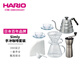 HARIOV60手沖咖啡壺套裝手搖磨豆機(jī)手沖咖啡套裝咖啡濾杯8件套