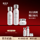 御泥坊矜純臻白小金瓶美白淡斑水乳護(hù)膚套裝禮盒煥白亮膚補(bǔ)水套裝化妝品 臻白水*2瓶+乳*2瓶+面霜*2瓶