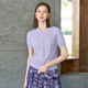 顏域簡(jiǎn)約圓領(lǐng)紫色上衣女2026春季新款百搭通勤小衫寬松短袖針織衫 紫色 L