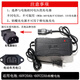 倍強（BEIQIANG）只適用于愛瑪電動摩托車充電器鉛酸電池用 鉛酸60V20AH【僅適用于愛瑪，其他勿拍】