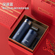 BEMEGA純鈦保溫杯男款女2025新款鈦杯茶水分離泡茶水杯新年生日禮物定制 深邃藍【商務(wù)鈦杯+辦公鈦杯】