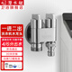 潛水艇（Submarine） 全自動洗衣機(jī)水龍頭一進(jìn)二出黃銅水嘴拖把池角閥46分通用龍頭京 【銀色】一進(jìn)二出（46分通用）