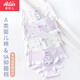 愛莉兒&歐蘿拉兒童內(nèi)褲6-12歲女童發(fā)育期純棉三角不夾屁屁小學(xué)生青春期四條裝M